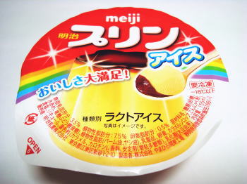 20100920004.jpg