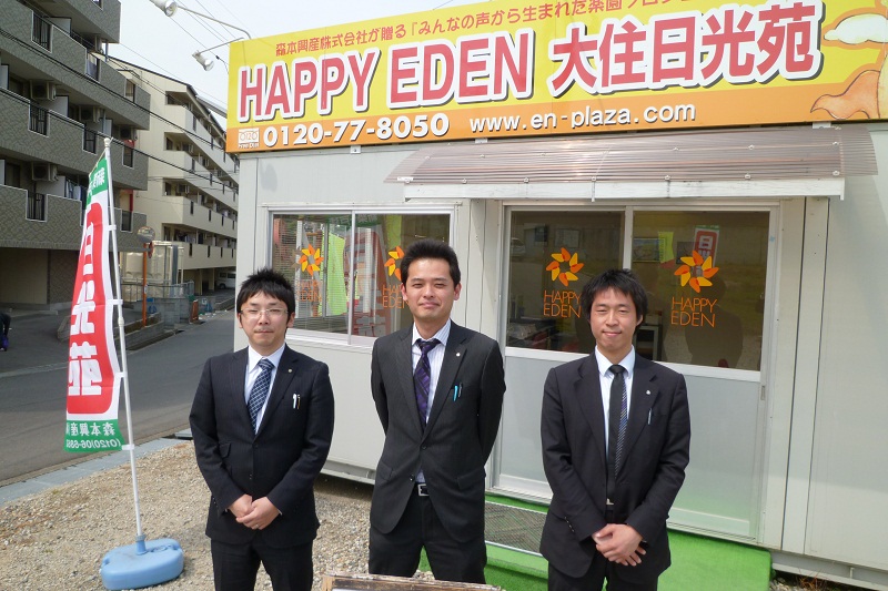 20110411.JPG