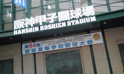 201204072.jpg