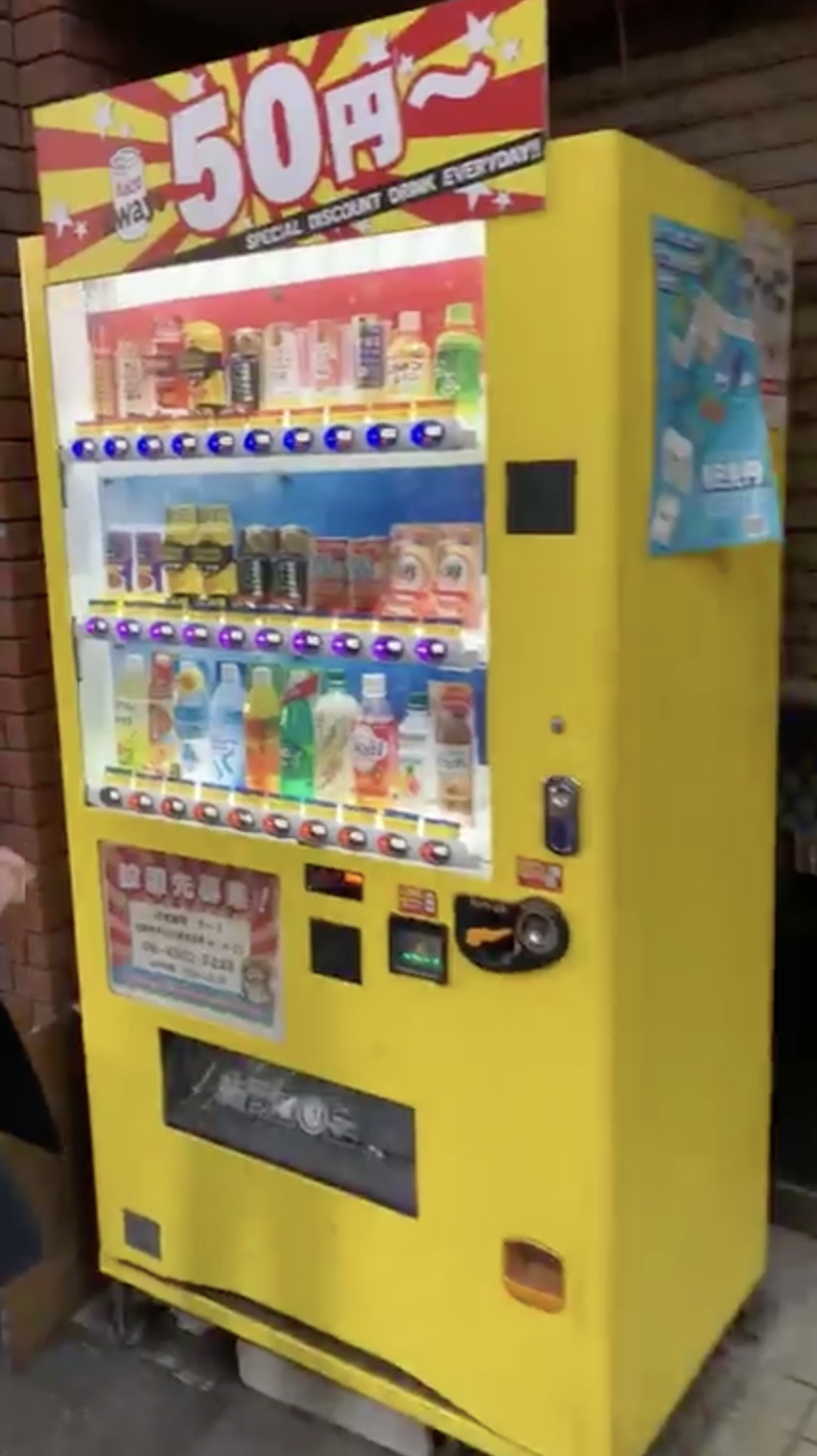 【Instagramライブレポート】長吉中央商店街をぶらり街歩き。