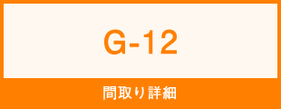 G-12