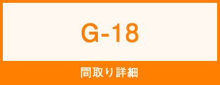 G-18