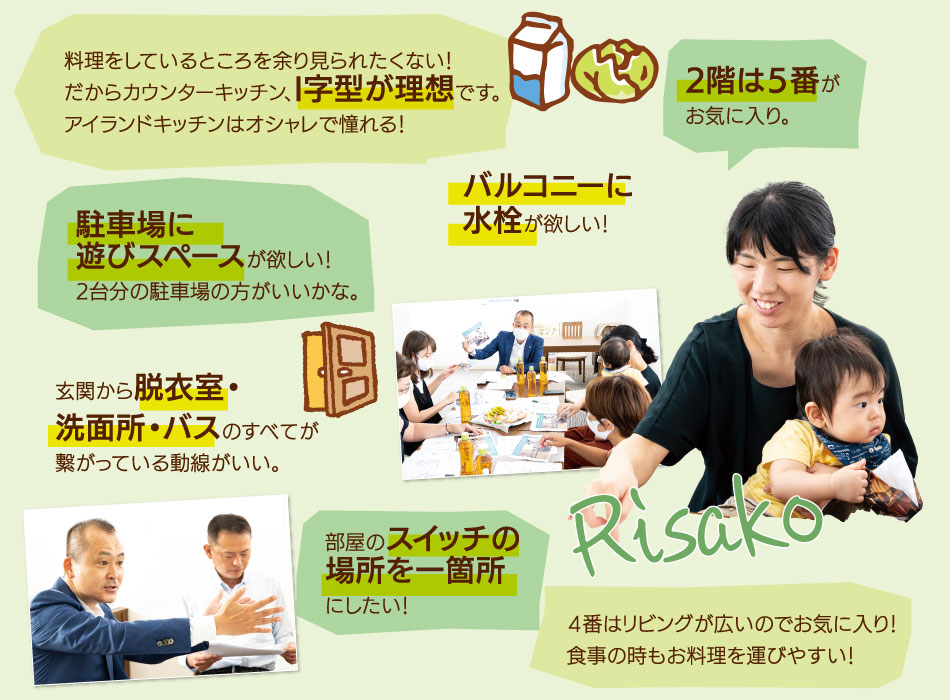 ママん家プロジェクト4２Fに大容量クローゼットがあれば季節ごとの衣替えも必要なくてラク。