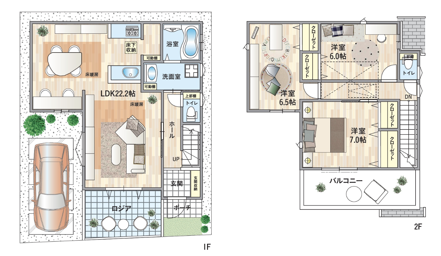 憧れの20帖以上LDK！「広さ」を活かしたモデルハウスの間取りアイデア