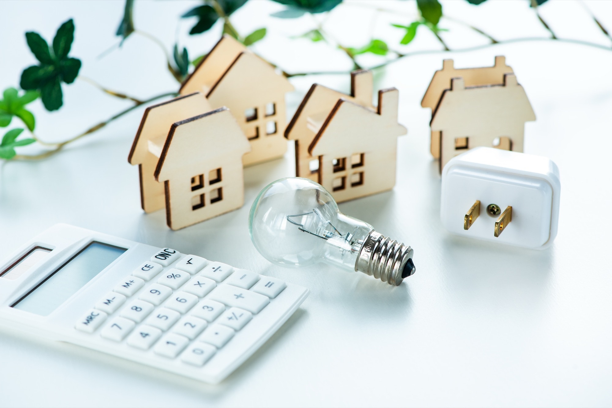 省エネ基準適合住宅の住宅ローン減税、2027年度建築まで適用が延長されています♪