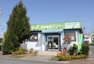 ついに契約200件突破！『パークスランド寝屋川日光苑』が選ばれる理由を大公開