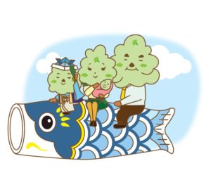 ＧＷ期間の営業について（各販売センターは毎日営業！）